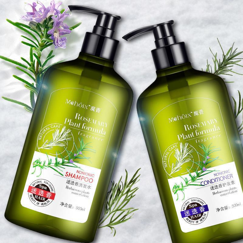 Rosemary Shampoo Body Wash For Hair Care, Refreshing And Oil Control - MAXXLIFE ONLINE STORE