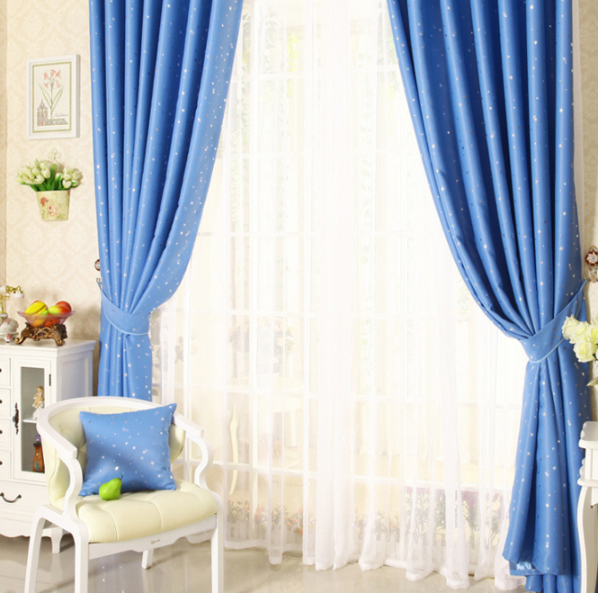 Star print perforated finished curtain - MAXXLIFE ONLINE STORE