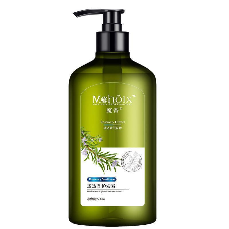 Rosemary Shampoo Body Wash For Hair Care, Refreshing And Oil Control - MAXXLIFE ONLINE STORE