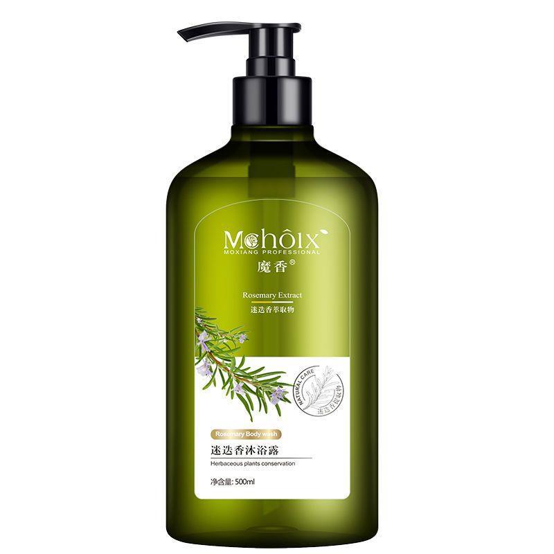 Rosemary Shampoo Body Wash For Hair Care, Refreshing And Oil Control - MAXXLIFE ONLINE STORE