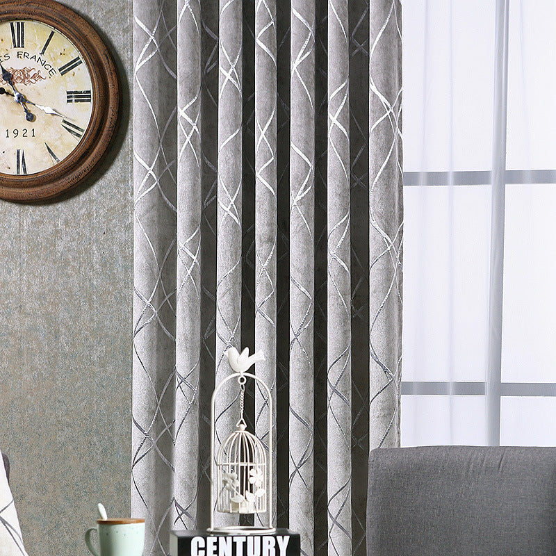 Solid Color Simple Modern Light Luxury Living Room Chenille Blackout Curtains - MAXXLIFE ONLINE STORE