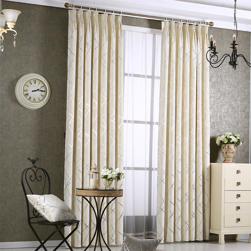 Solid Color Simple Modern Light Luxury Living Room Chenille Blackout Curtains - MAXXLIFE ONLINE STORE